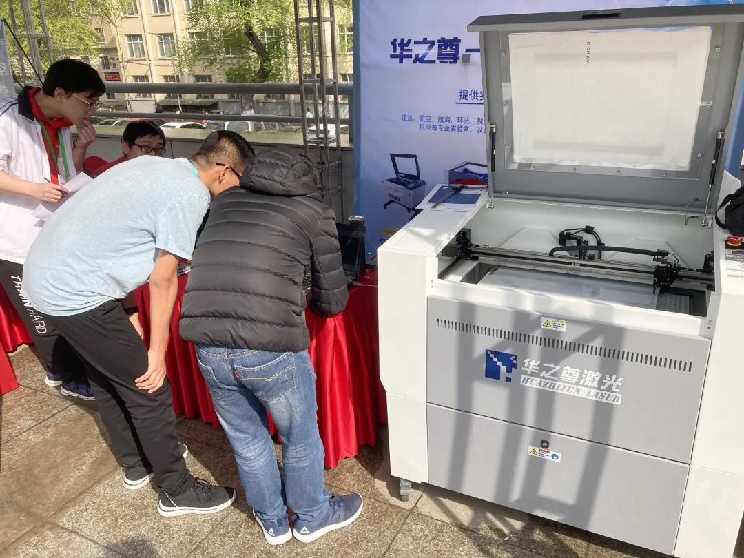 激光加工場(chǎng)景