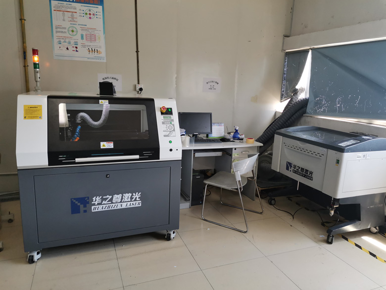 CCD視覺自動(dòng)定位激光切割機(jī)